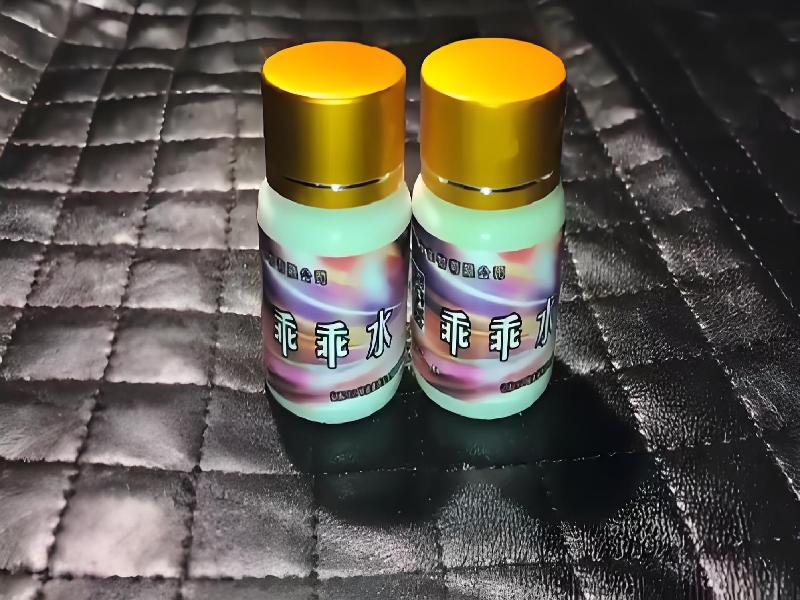 催听迷用品85-k0型号